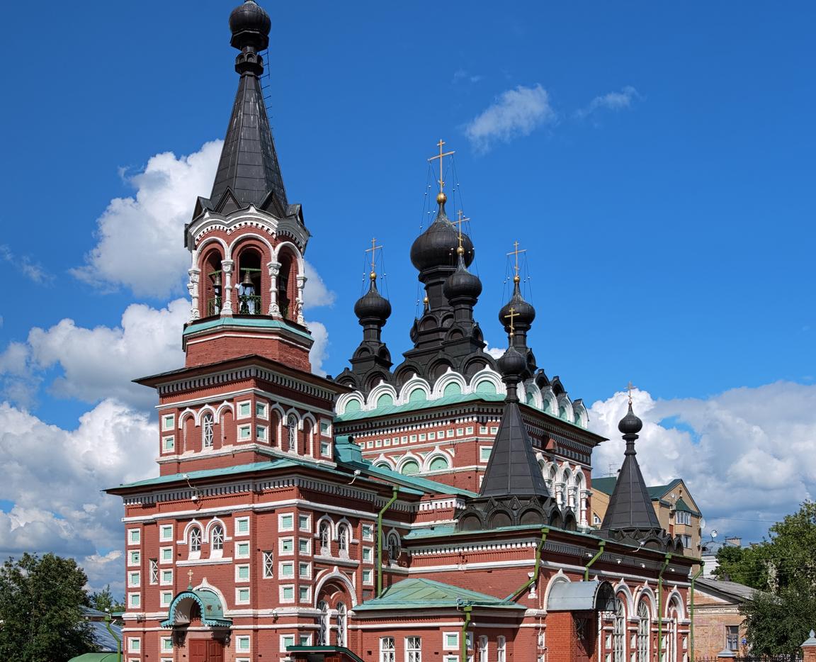 Уютный Киров