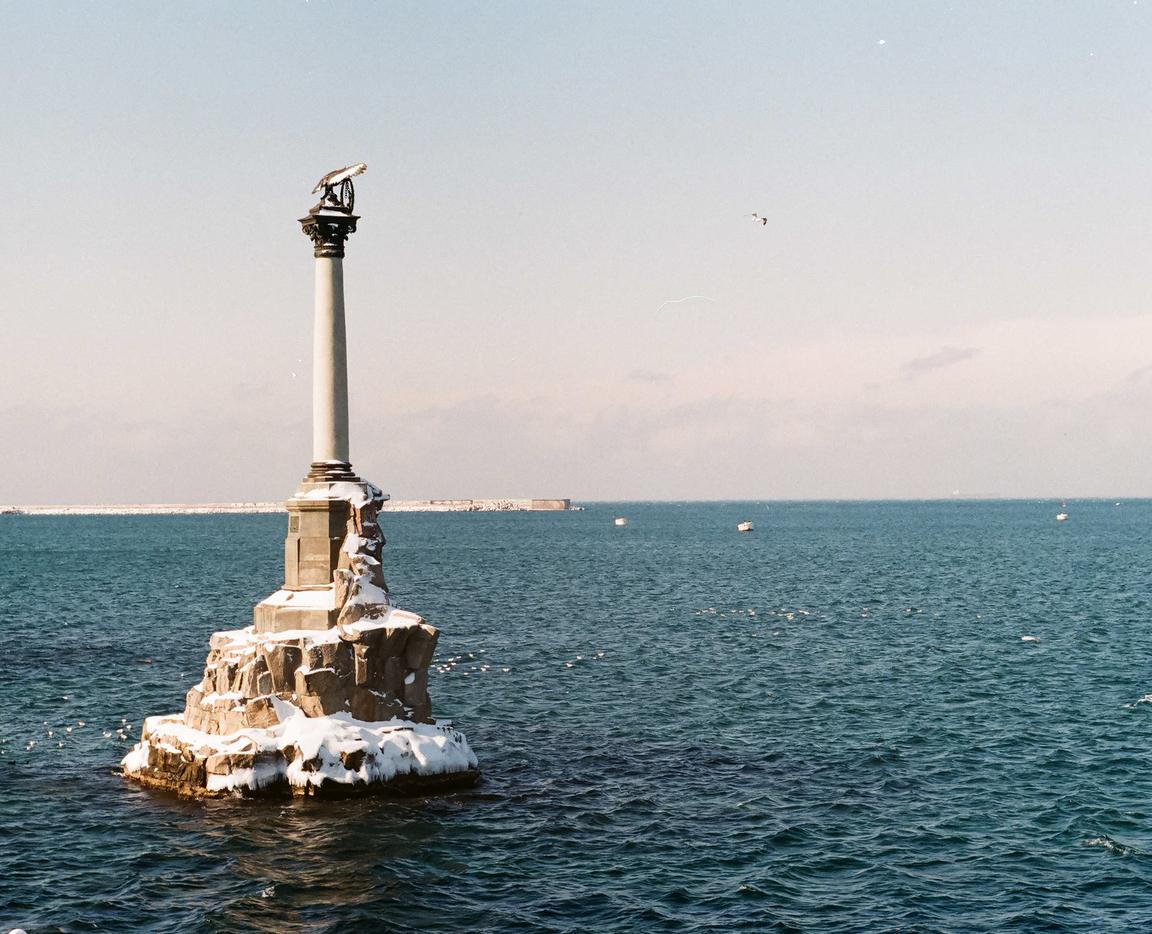 Севастополь — гордость русских моряков