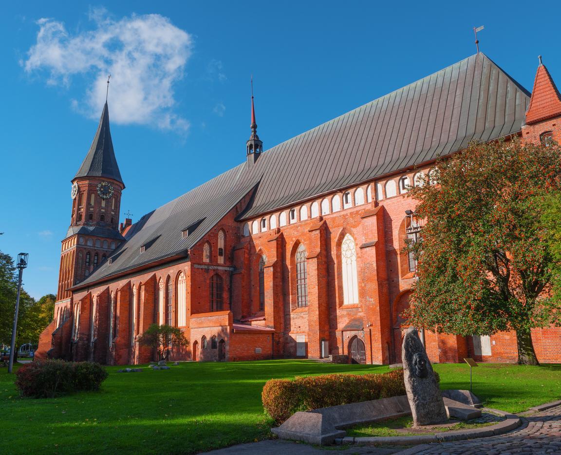 Приветливый Калининград