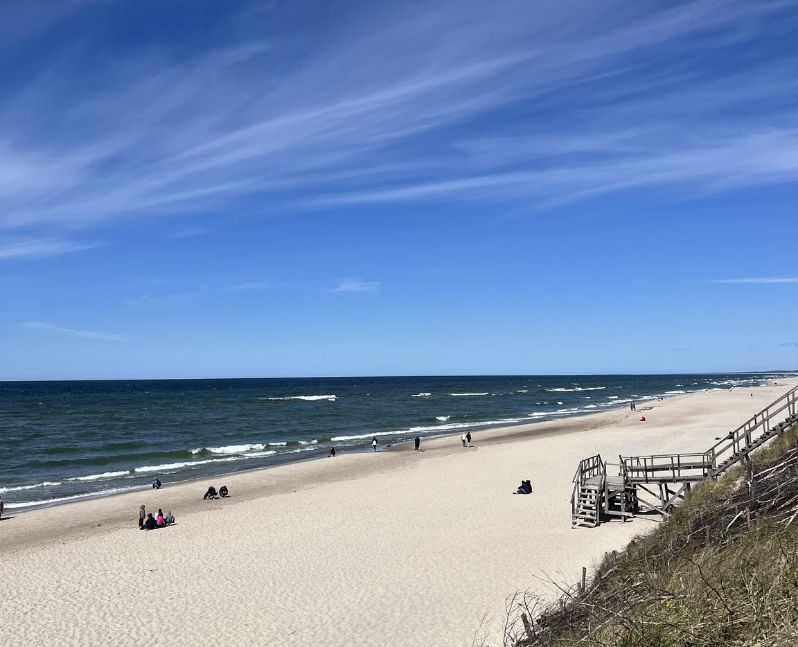 Песчаная коса