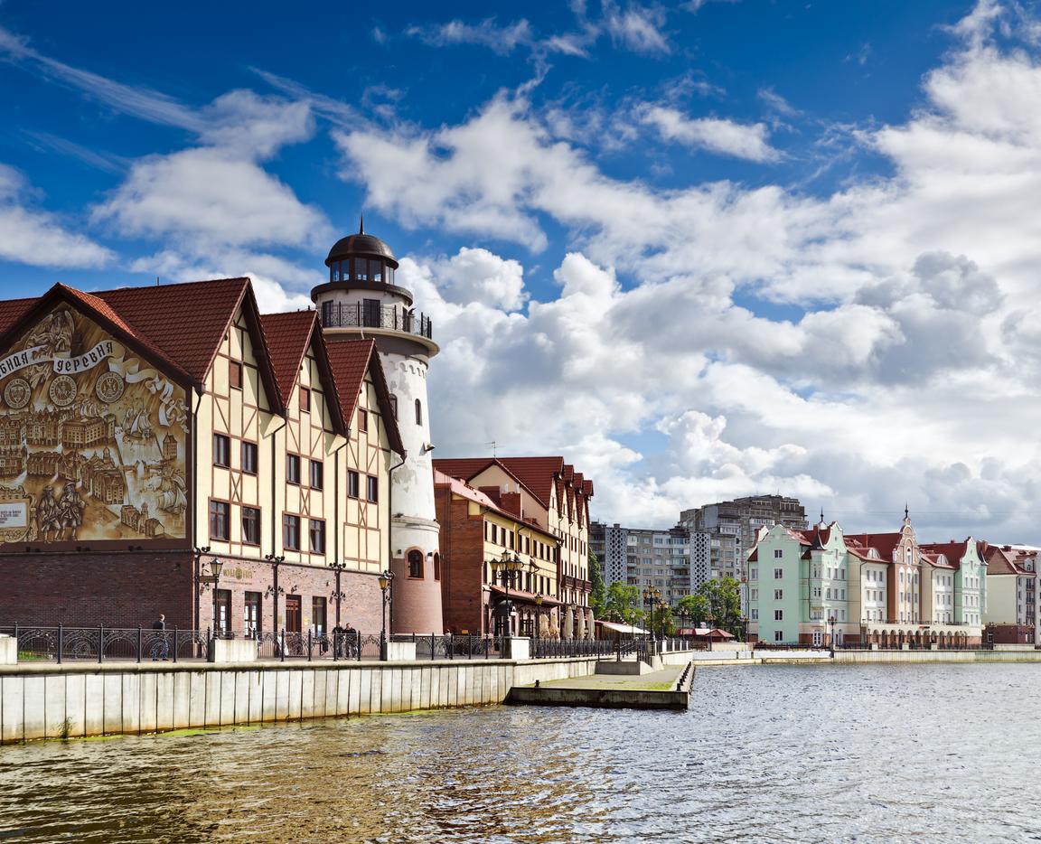 Калининград на одном дыхании