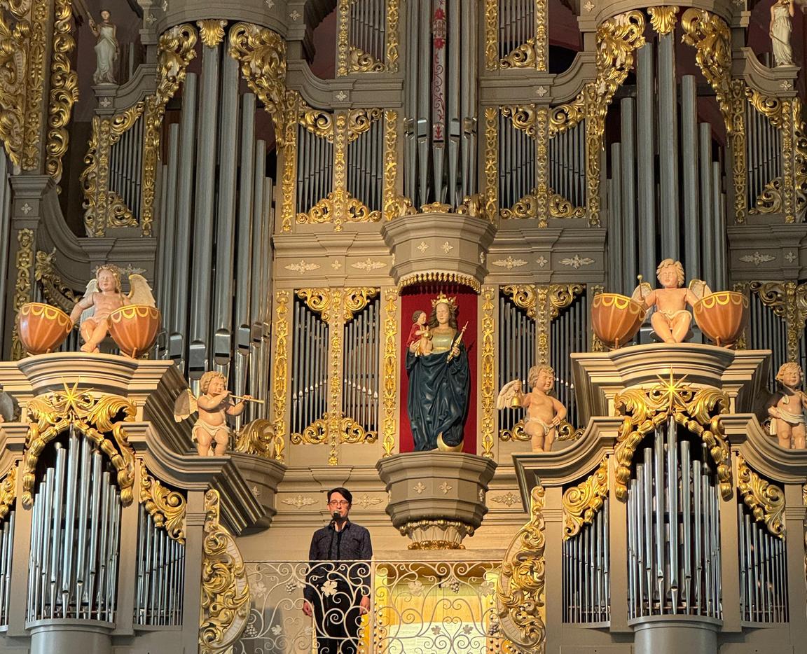 Органный концерт