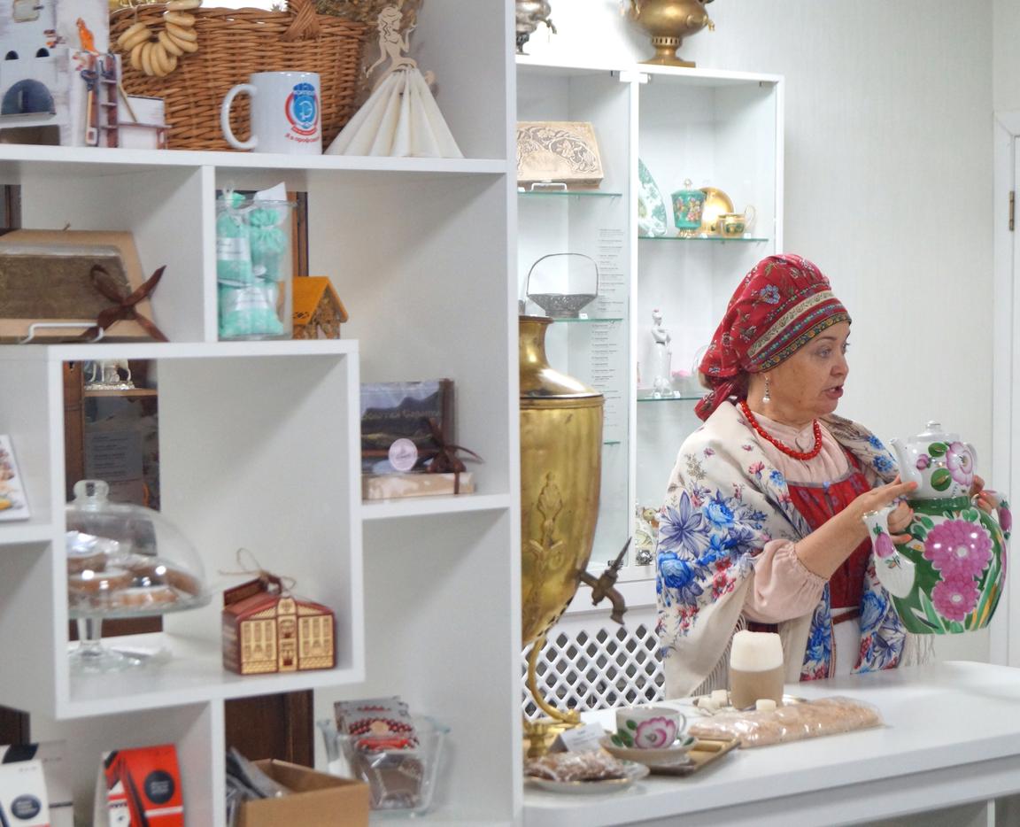 Путешествие в прошлое