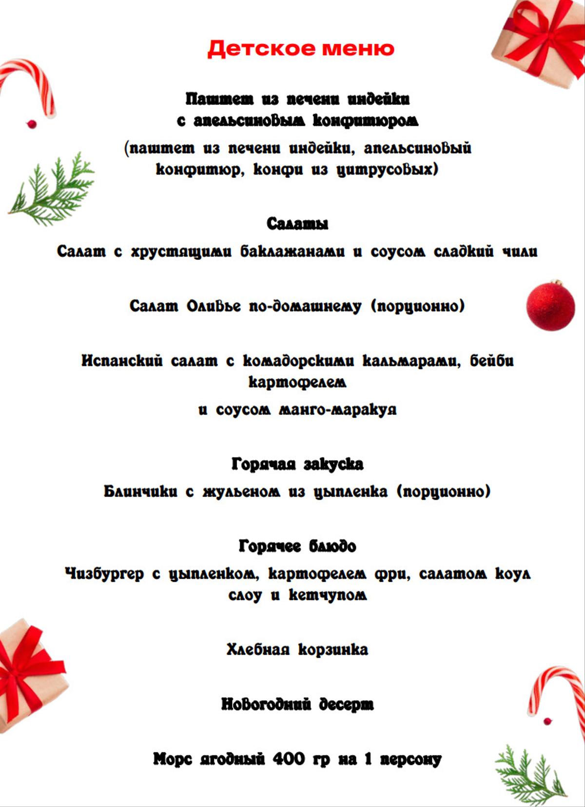 06d37bf9c0dbd846a7110c726d1bc0453c7532ac95b557e76d7db72d293a387d.jpeg