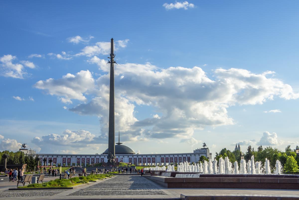 Парк Победы на Поклонной горе