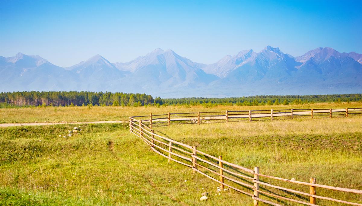 Тункинская долина