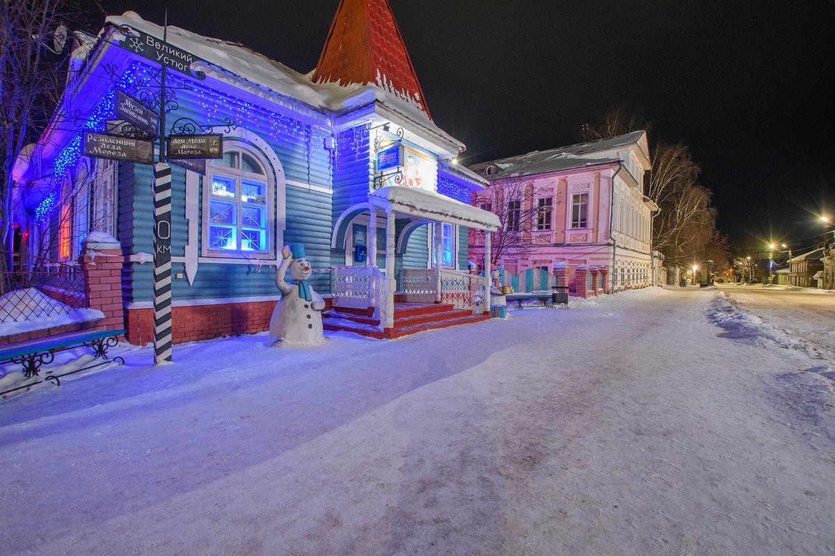 Зимний Великий Устюг