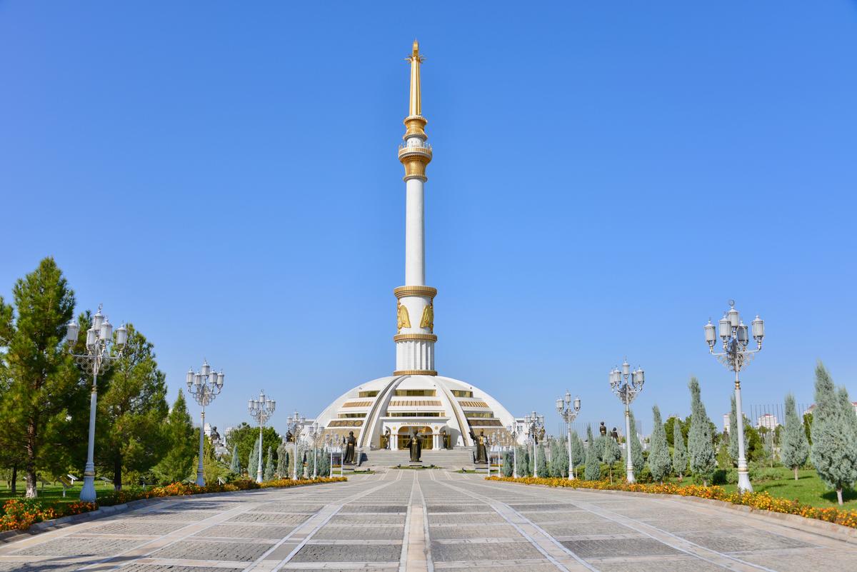Парк Независимости в Ашхабаде