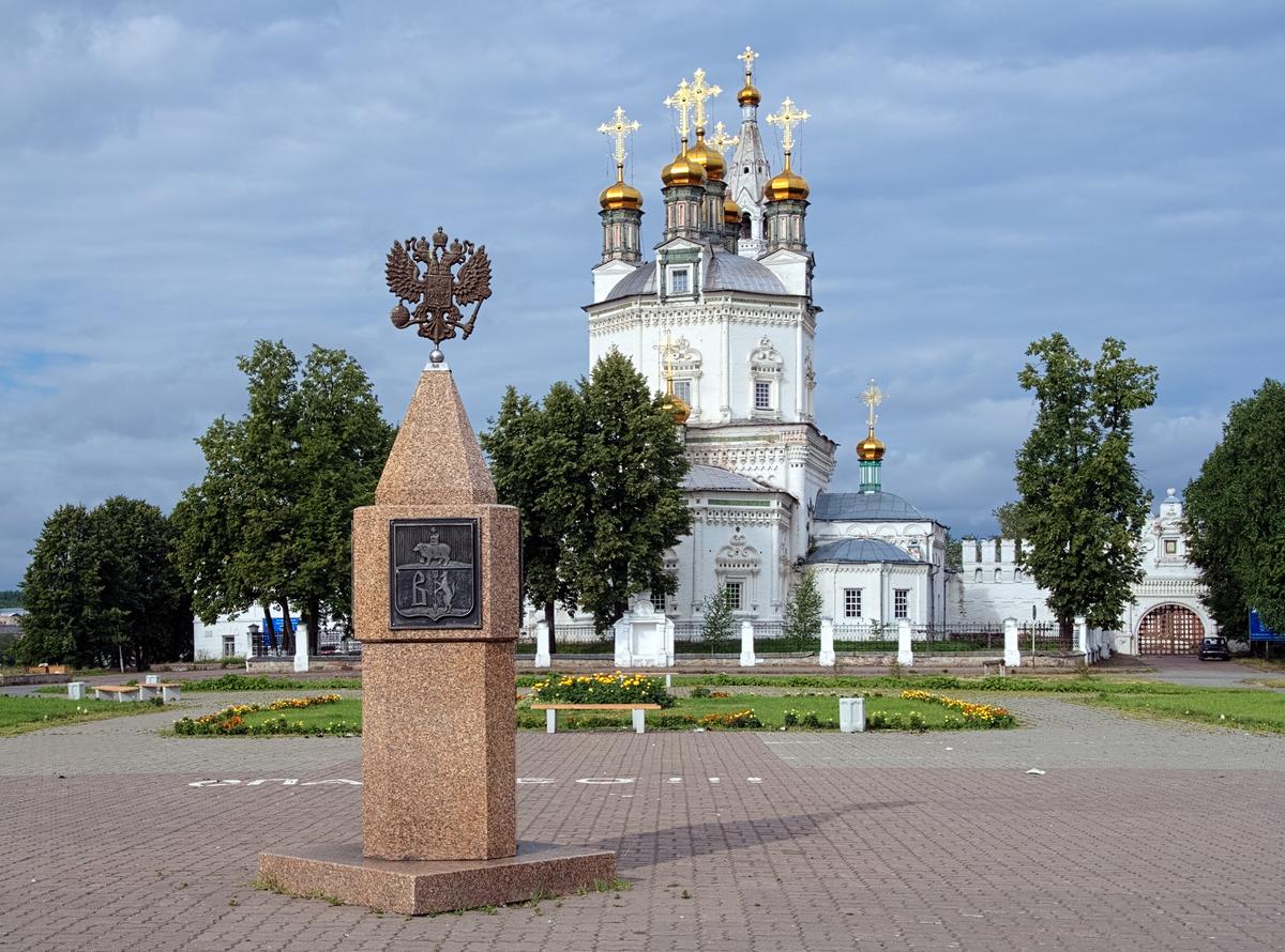 Кремль в Верхотурье