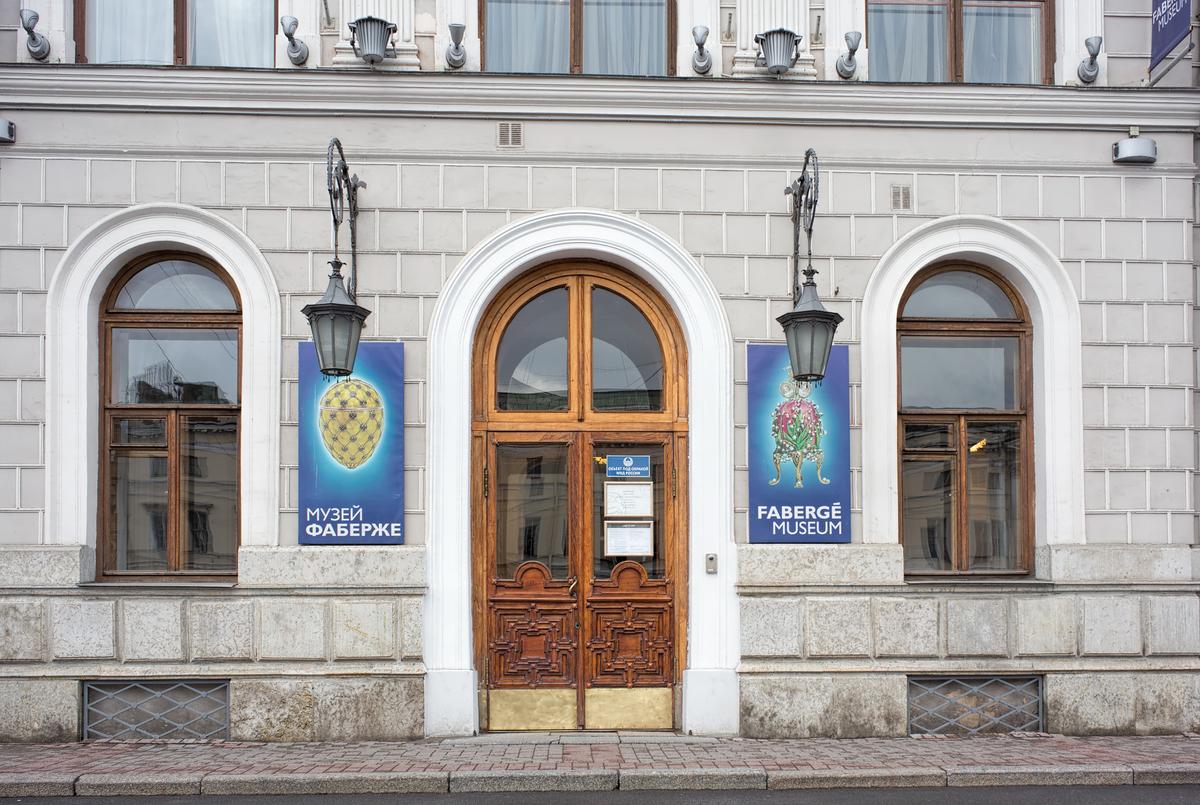 Вход в музей Фаберже