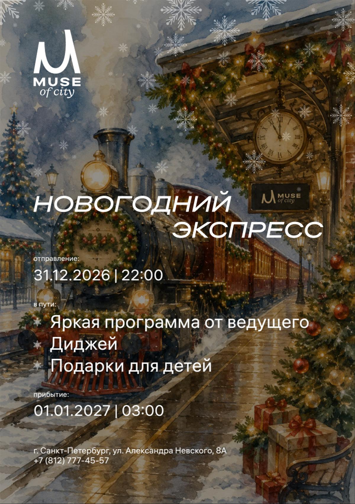 5ee15129a308a16973bca0069a39a7e370455e47ae9807b1ccf7df8faa4b9413.jpeg