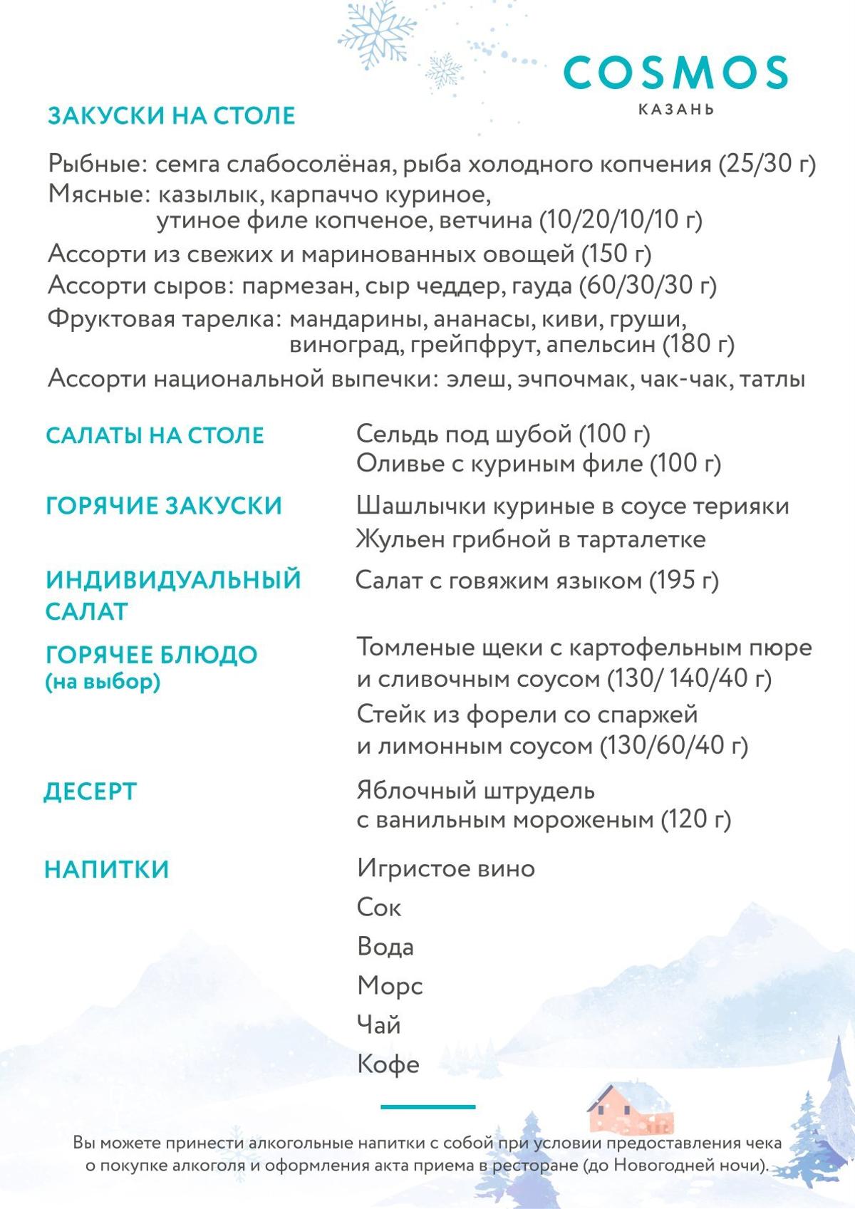 6dd22d7d603c74d94f41fc9c5ad9a0af34d7655e4d950c138ef8c5cc4384356d.jpeg