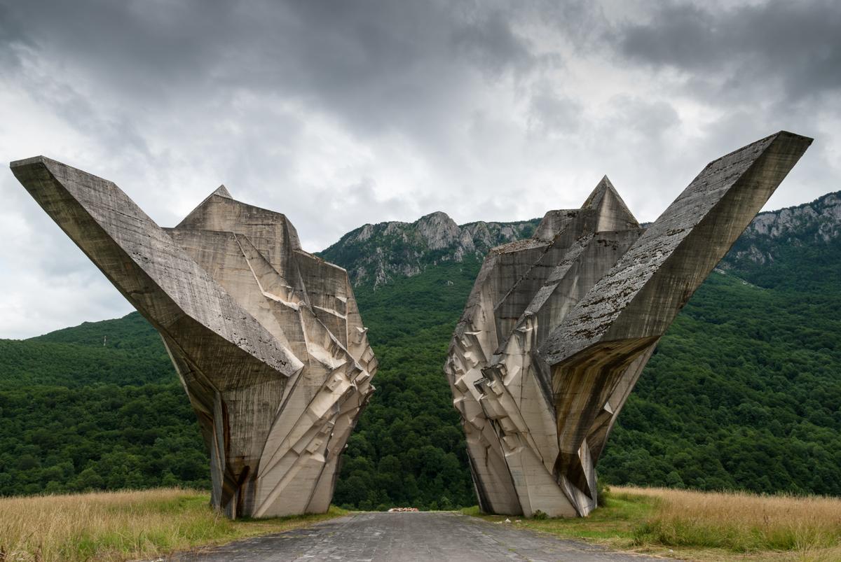 Мемориальный комплекс Тьентиште