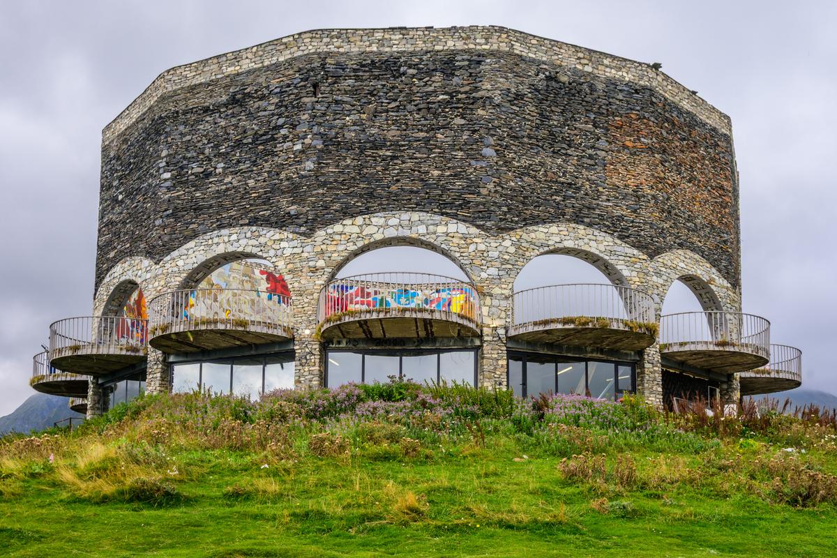 Арка Дружбы