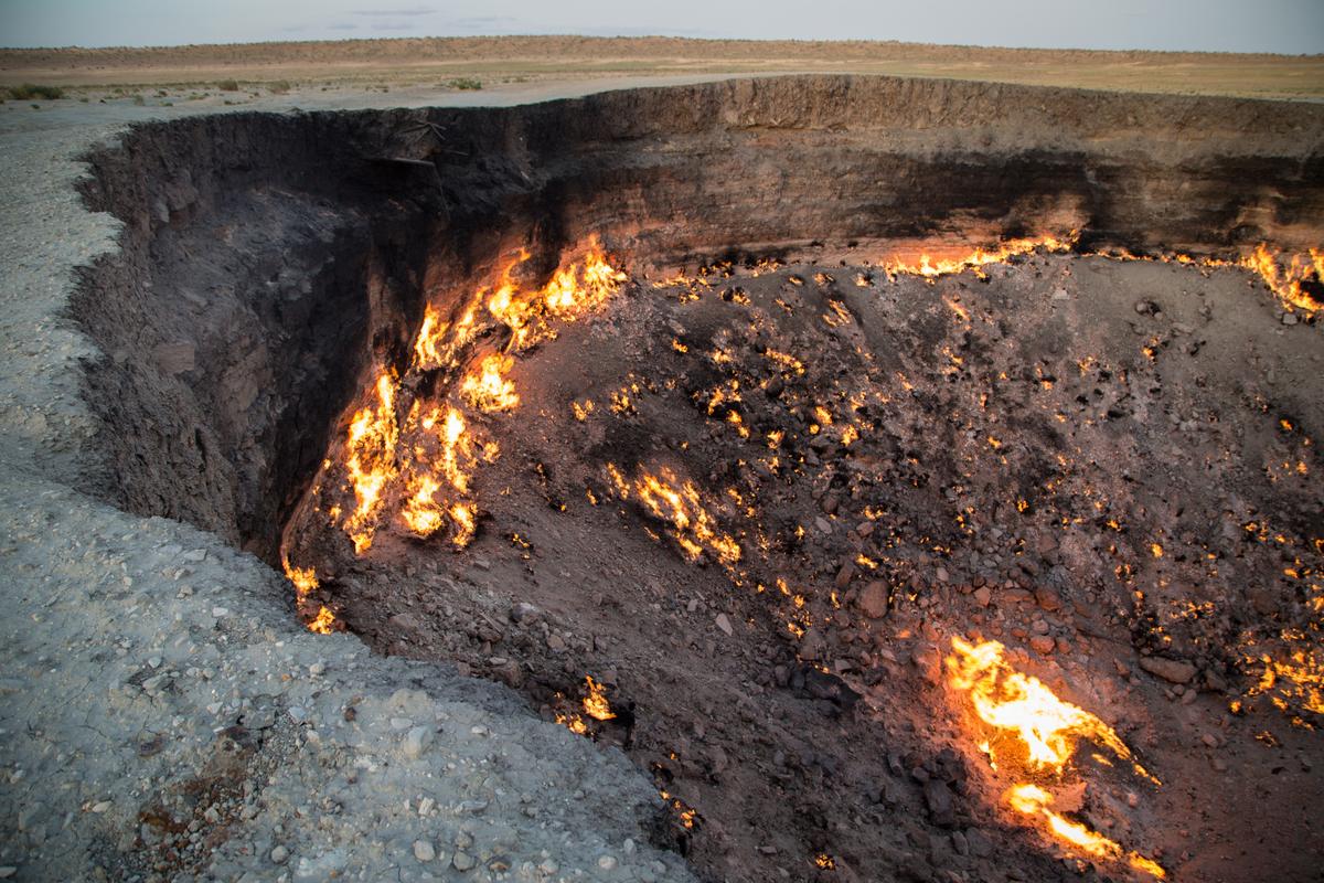 Газовый кратер Дарваза