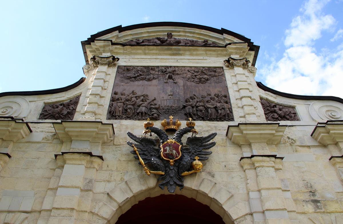 Ворота Петропавловской крепости