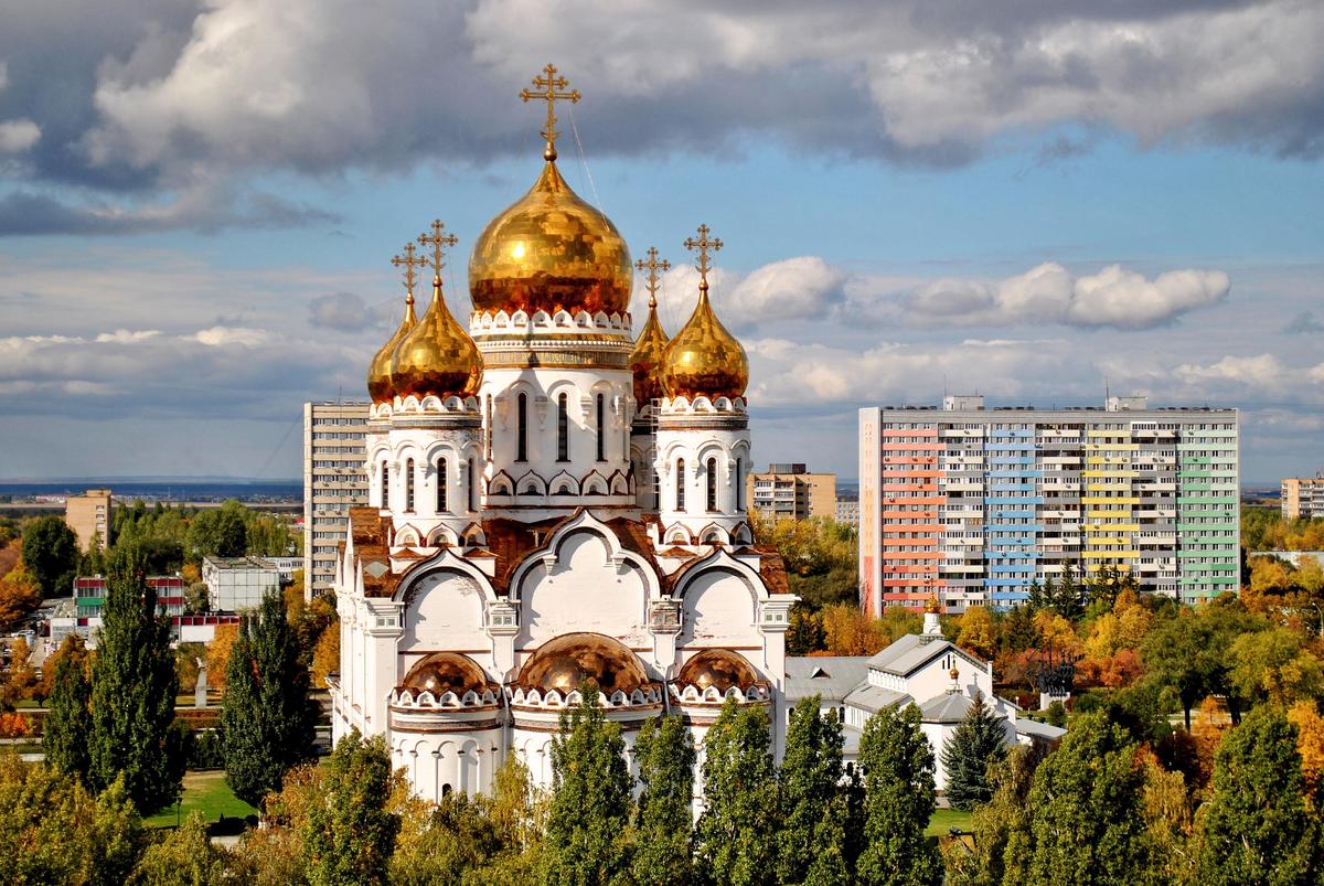Кафедральный Спасо-Преображенский собор в Тольятти