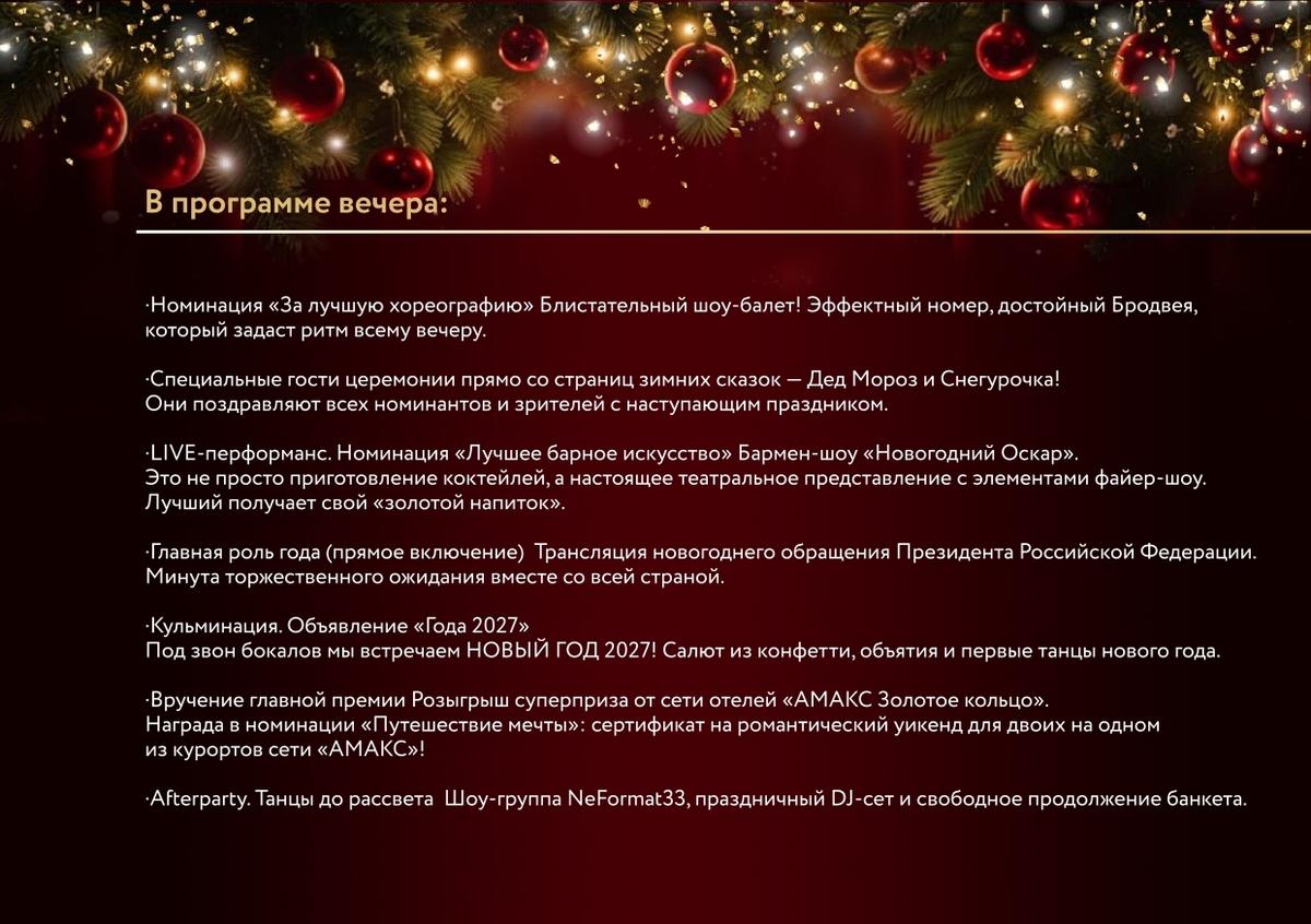 9a80b021ffb1b1390dd5a6ccd1cf793c052faa163bc6455ae3955bf150126d30.jpeg