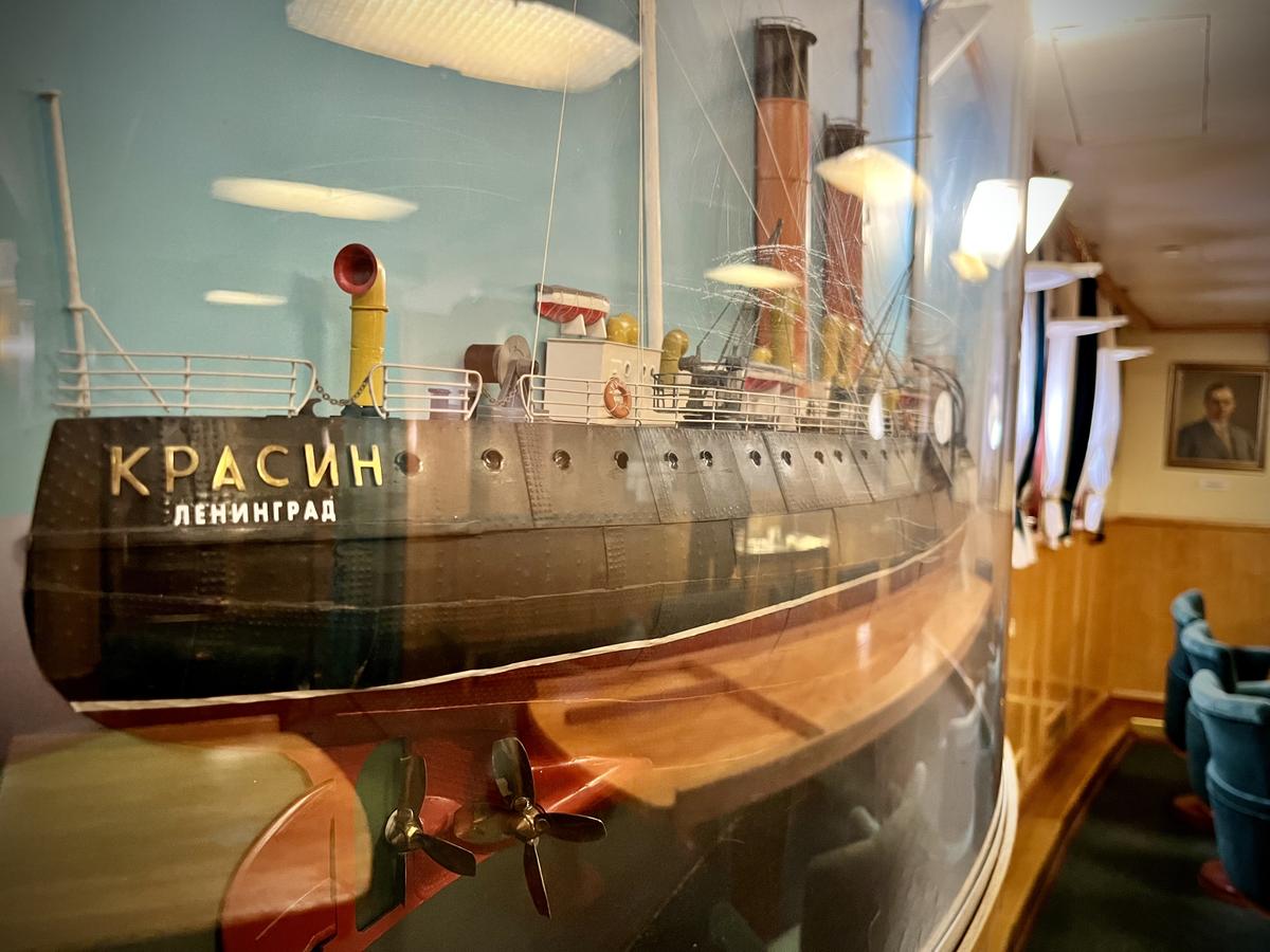 Экспозиция ледокола «Красин»