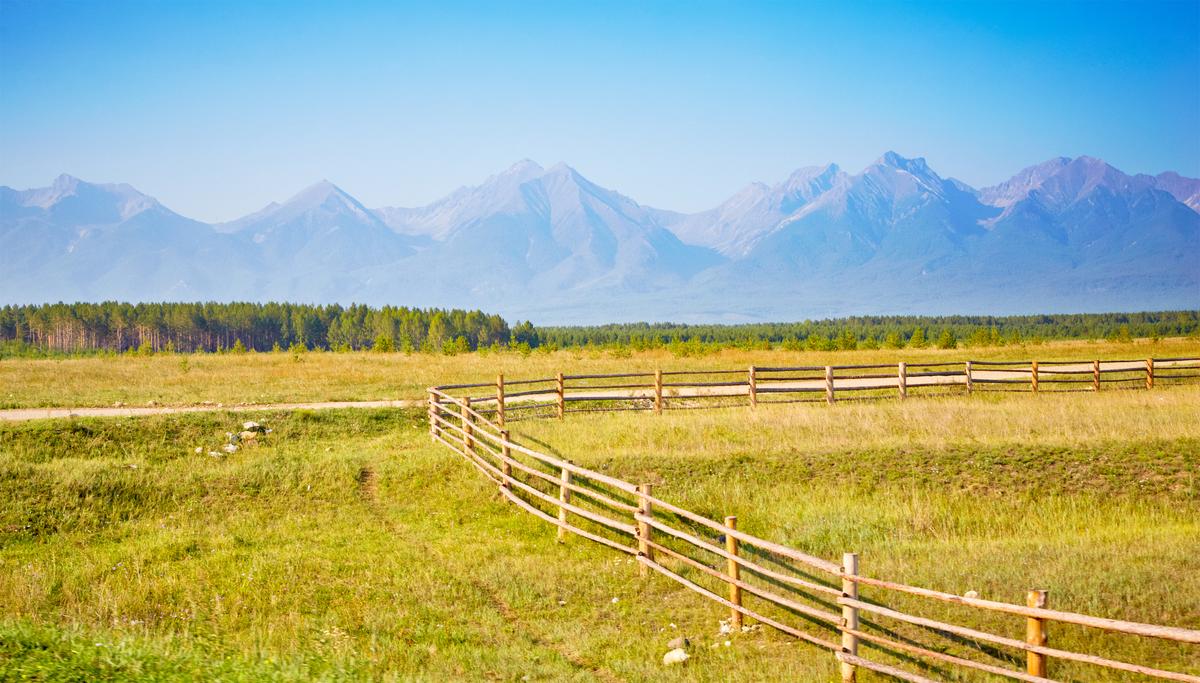 Тункинская долина