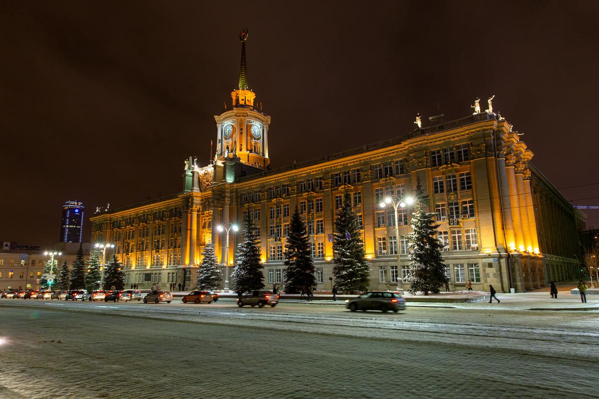 Центр Екатеринбурга зимой