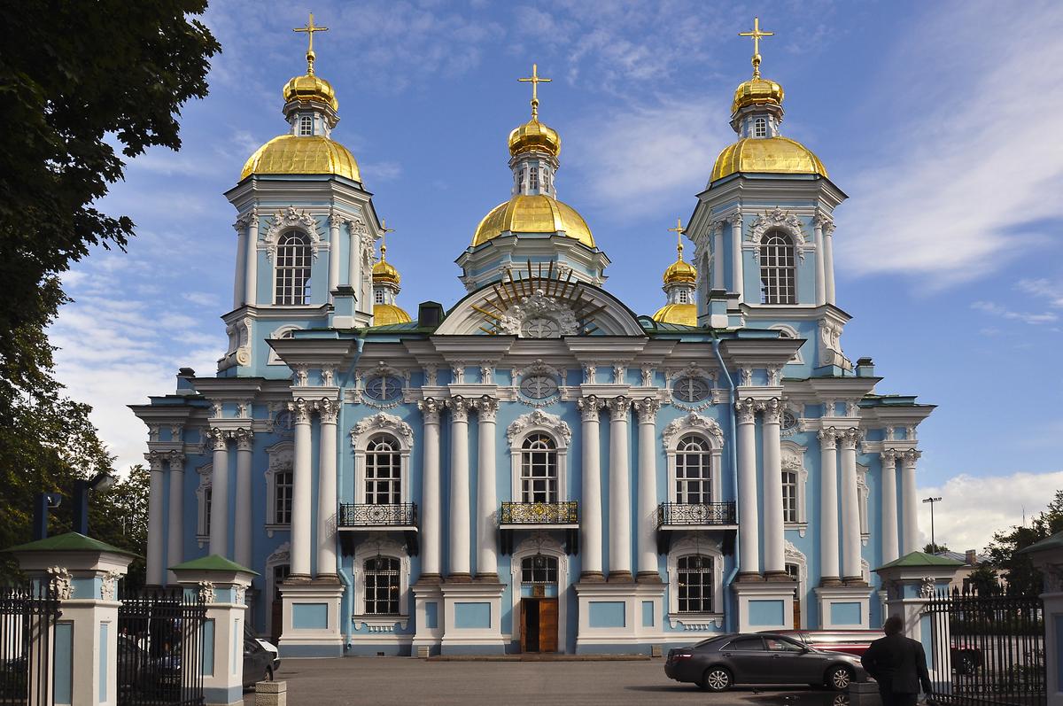 Николо-Богоявленский морской собор