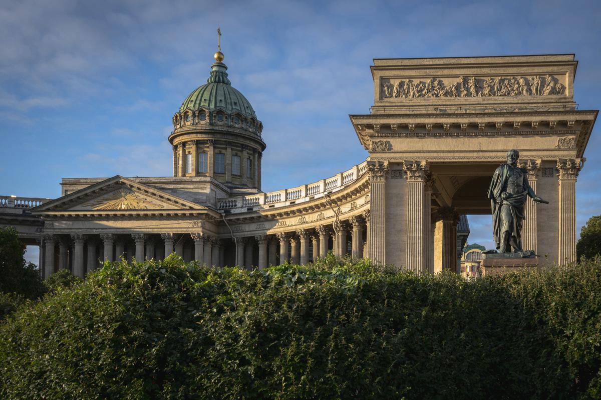 Казанский собор