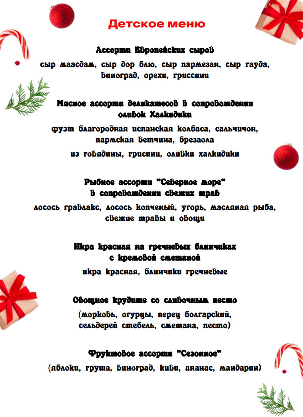 ae35db6b14a6c866b79f69f1b9cd6307fef7d35d23dc1c35a042bacd5ab7418d.jpeg