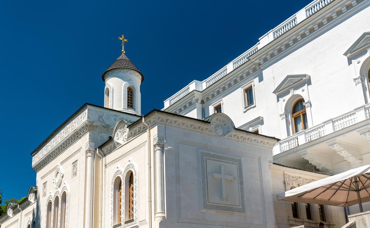 Домовая Крестовоздвиженская церковь