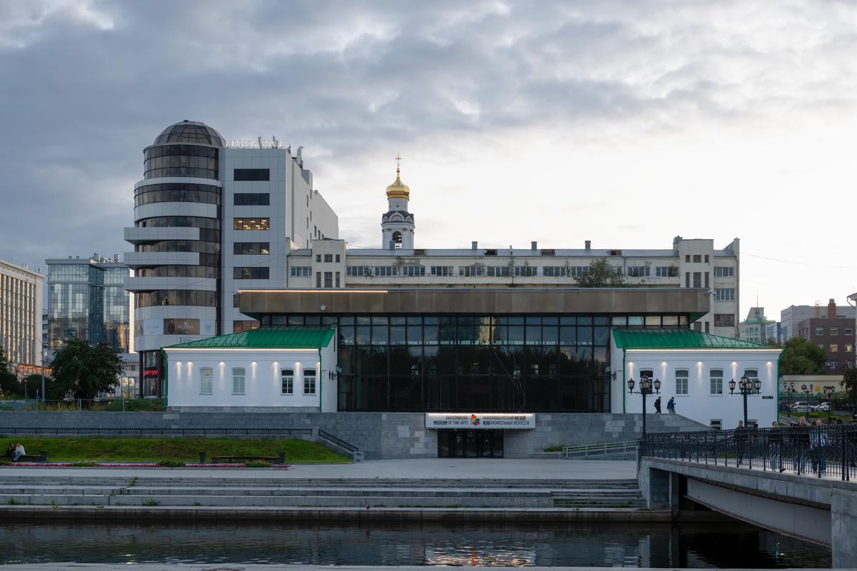 Музей изобразительных искусств в Екатеринбурге