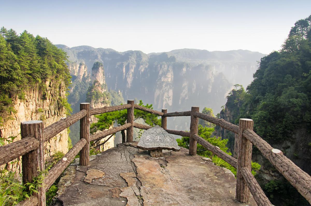Смотровая площадка в национальном парке Чжанцзяцзе