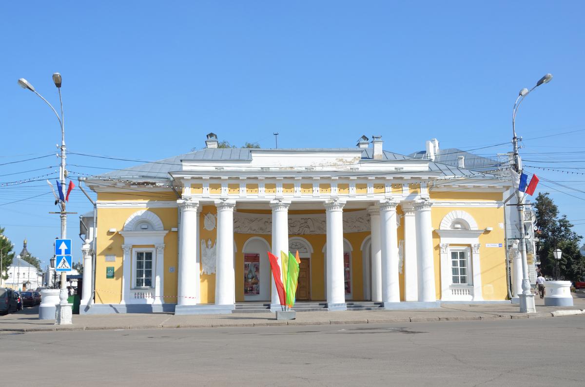 Военно-исторический музей в Костроме