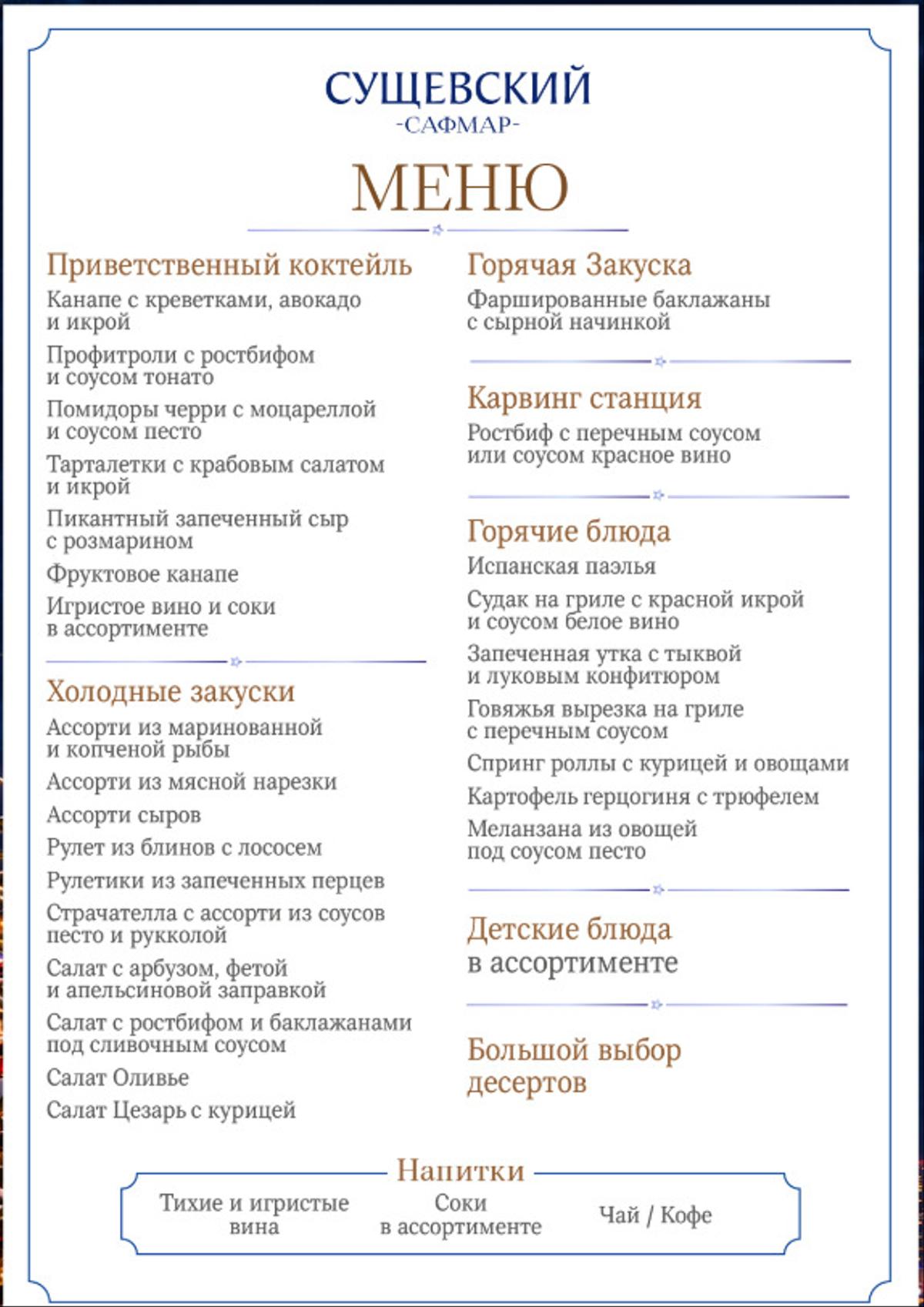 fd5b852441418ebc6a35d01c0aa74d969fbf59f903f1105d0d4e4b324da96642.jpeg