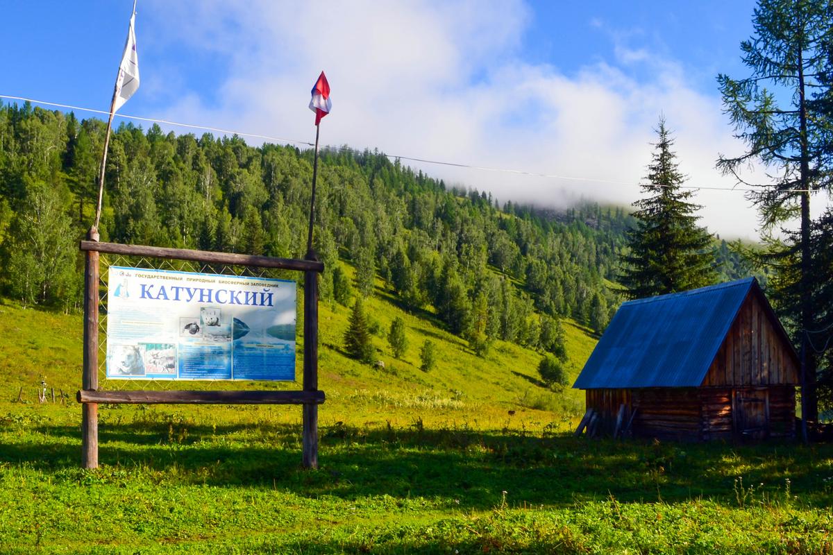 Дневка. Радиальный выход к водопаду Солоуха