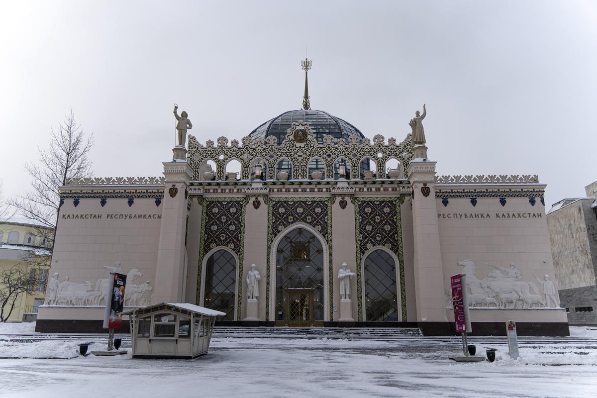 Воскресенье. ВДНХ