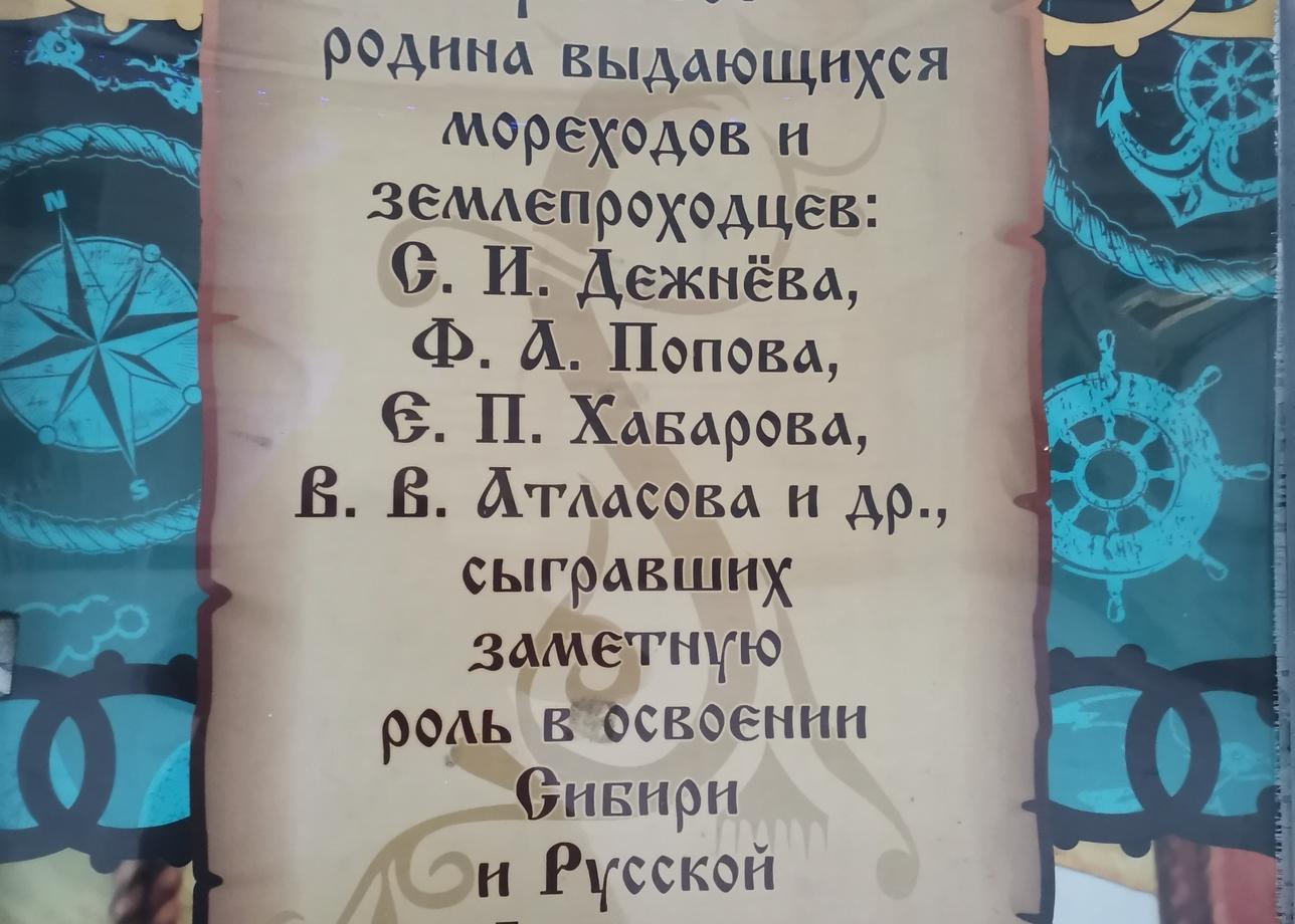 Отдыхали с 22.11 по 24.11.2025 г. отдых прошёл на отлично. Нас вовремя встретили на вокзале и