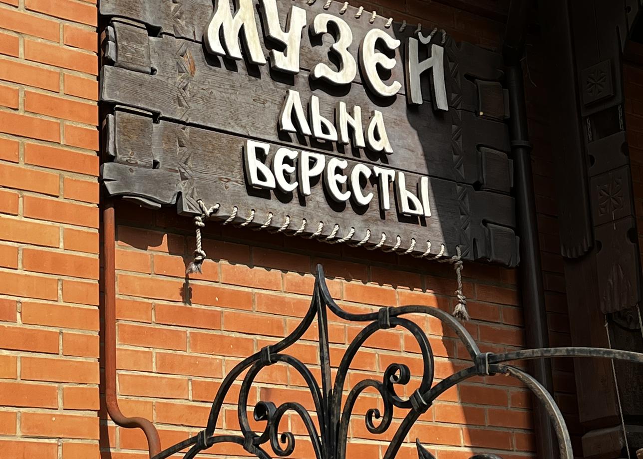 Тур «От Оки до Волги» восхитительный. 14 городов за 7 дней в самый раз: ни много
