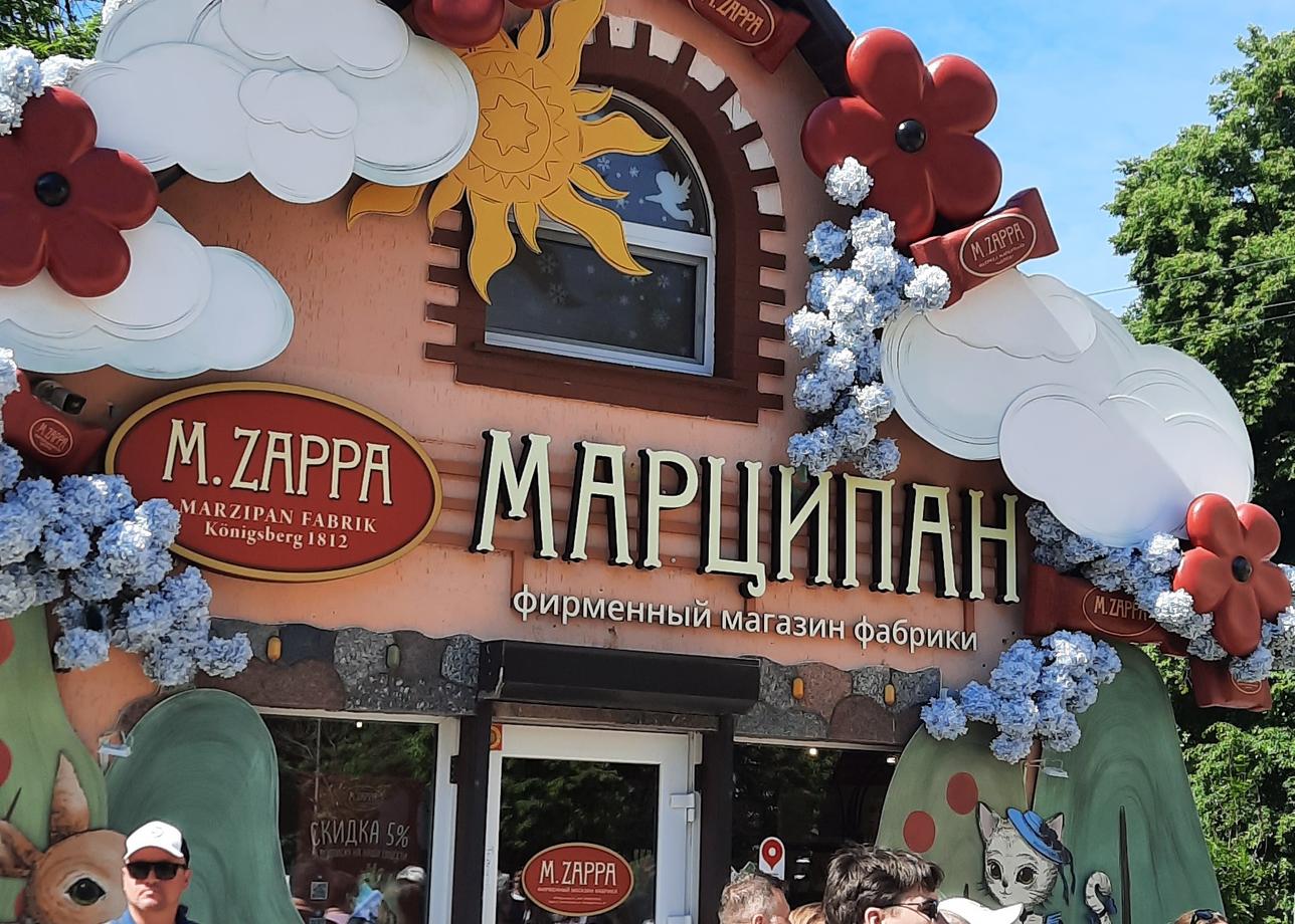 Поездка замечательная! Незабываемые впечатления, прекрасные виды городов, моря, реки и очень отзывчивые люди!