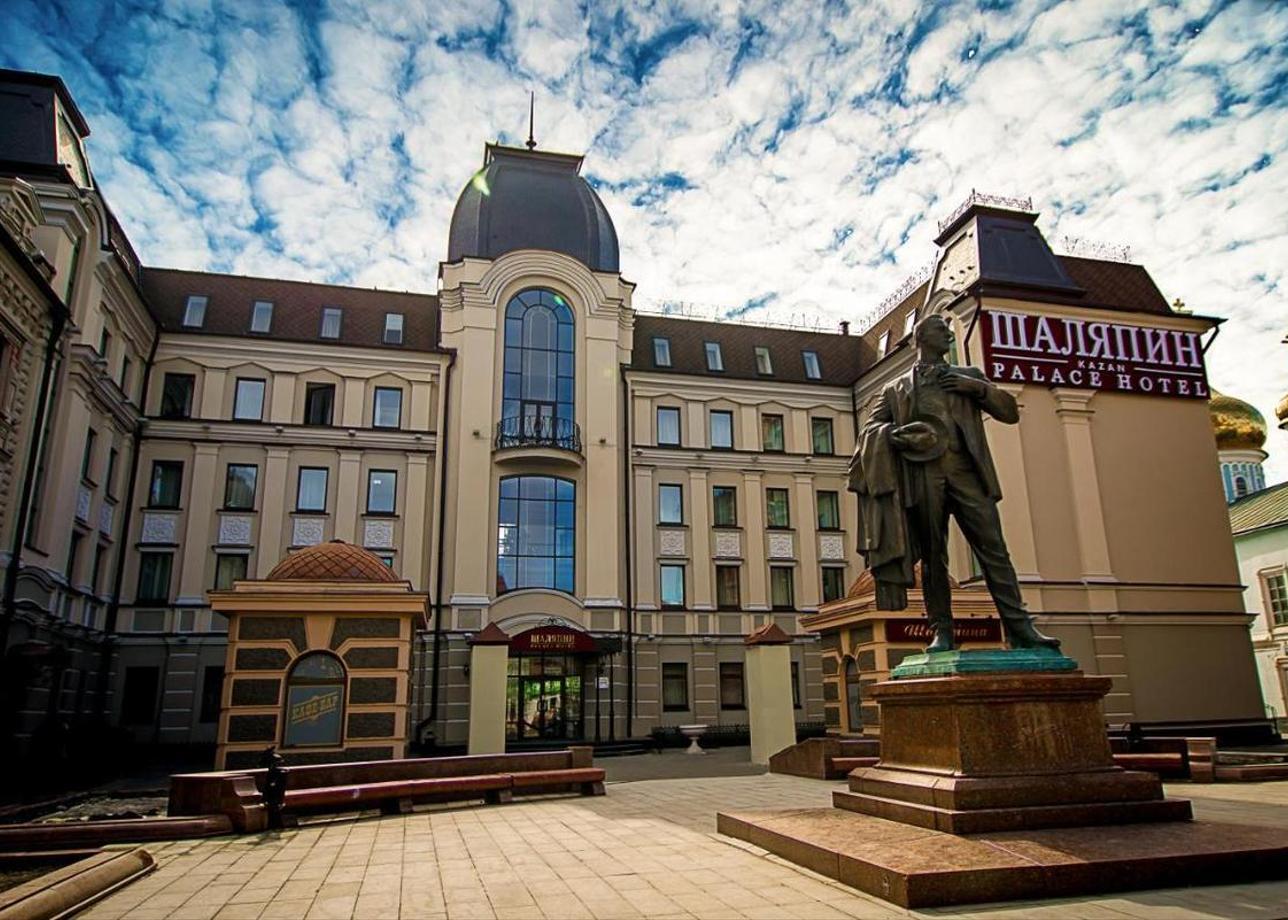 Шаляпин Палас
