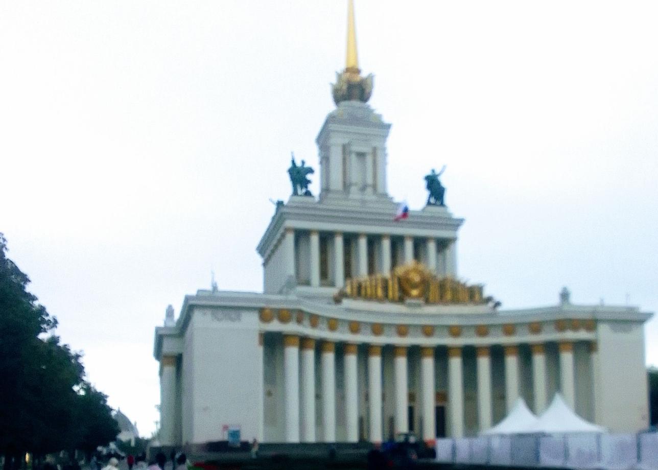 Была в туре по Москве с 20.09 по 24.09.2025 всё понравилось, получила удовольствие от знакомства с
