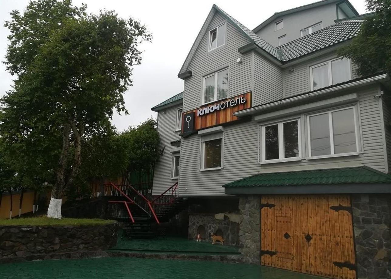 Гостиница «Ключотель»