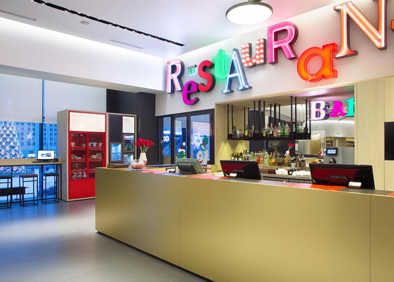 Гостиница «Azimut Сити Отель Мурманск»