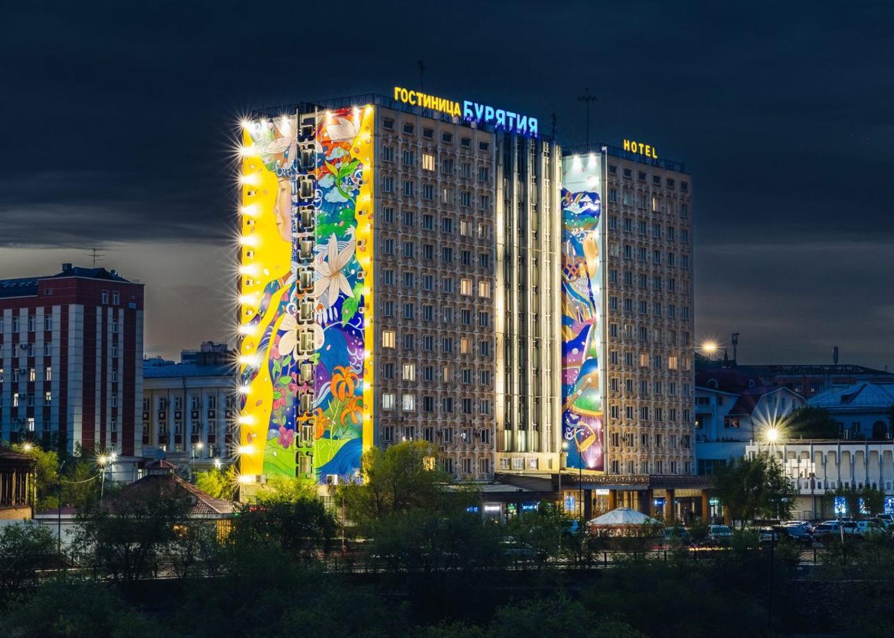 Гостиница «Бурятия»