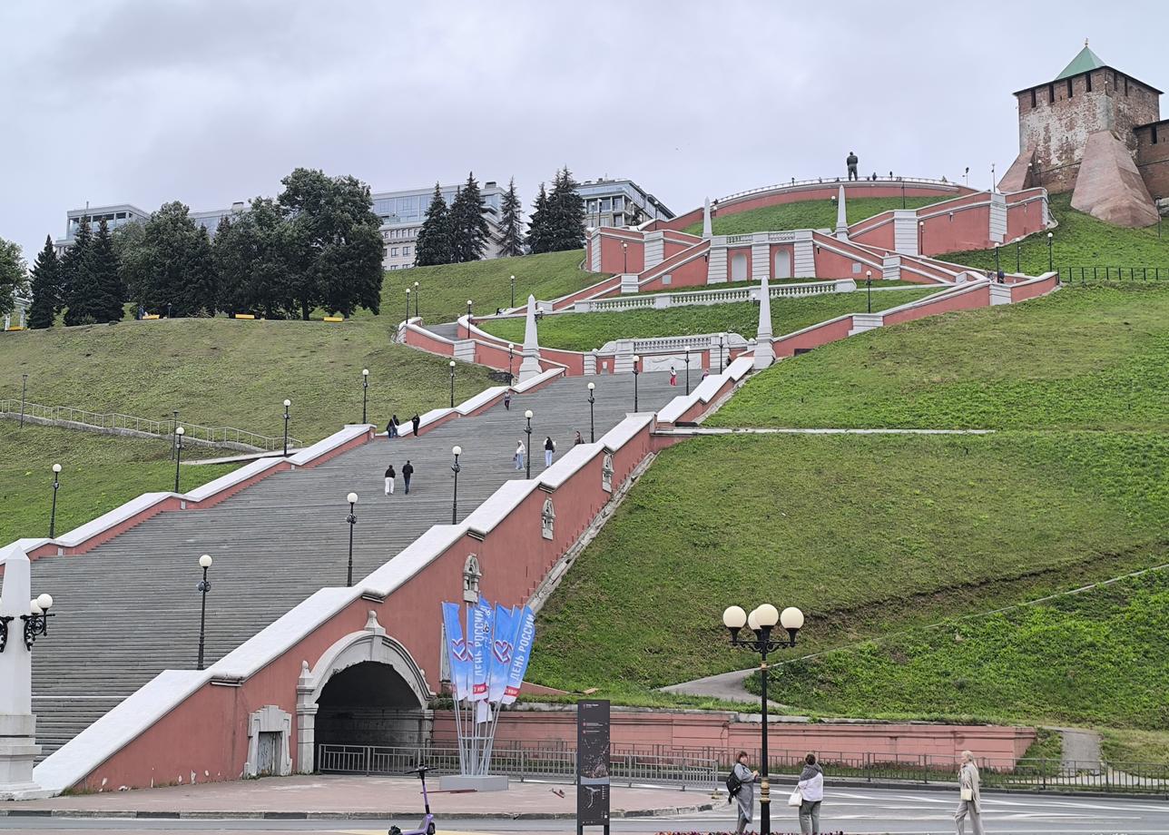 Тур понравился.