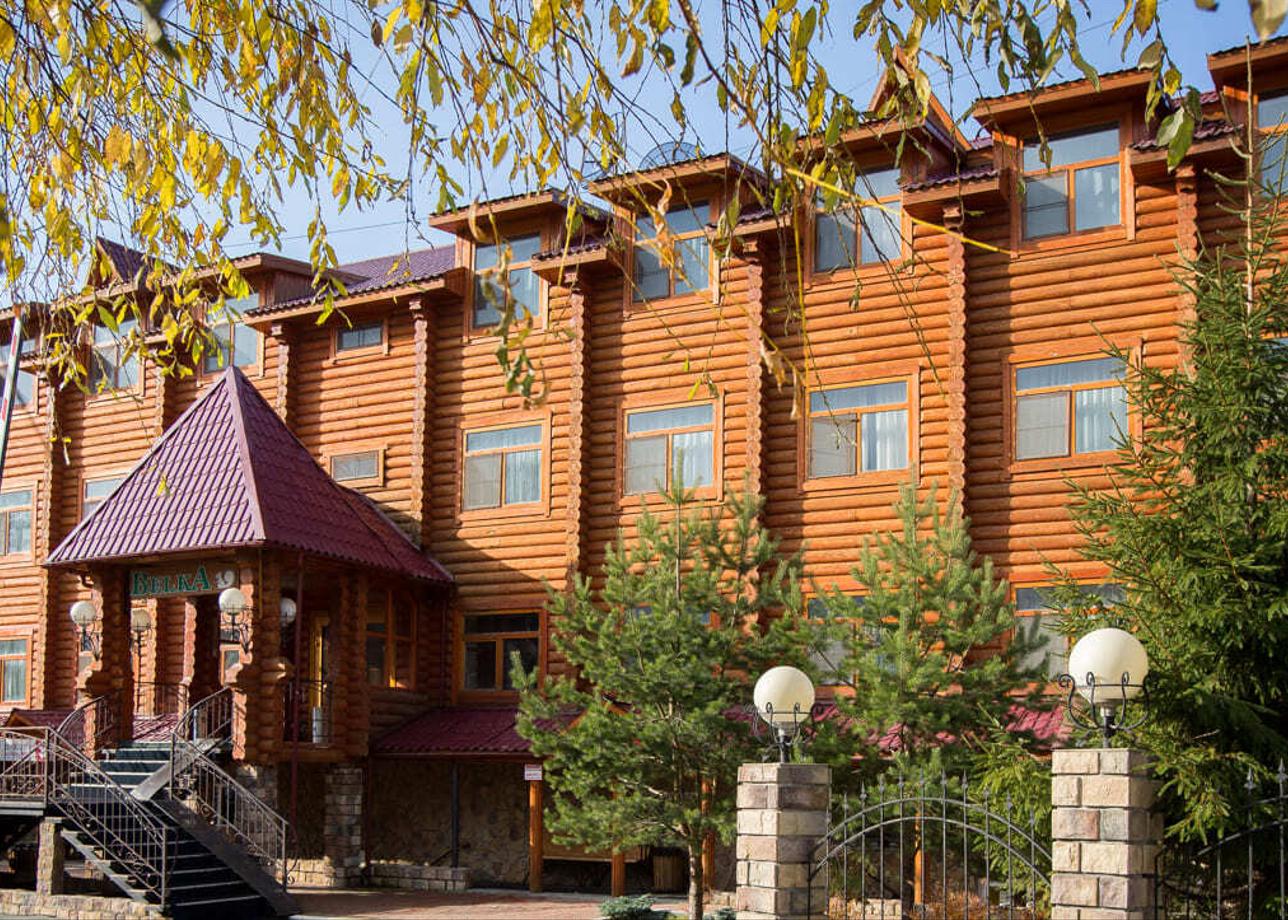 Гостиница «Белка»