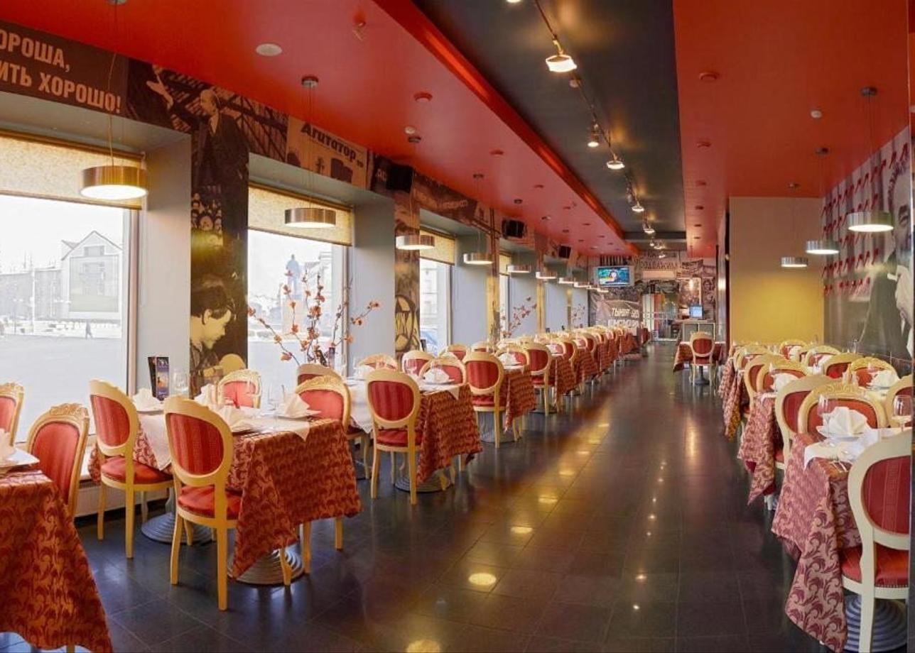 Гостиница «Россия»