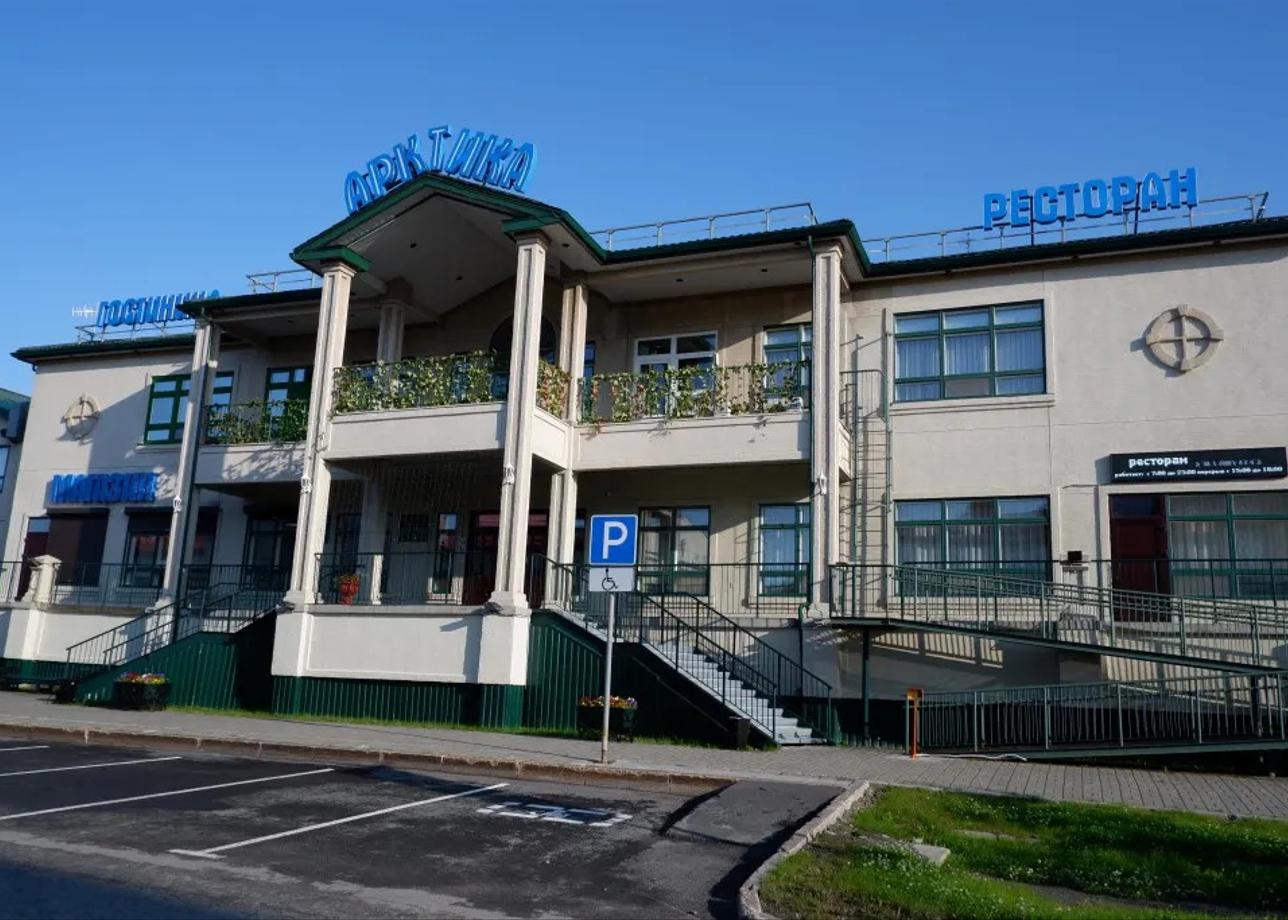 Гостиница «Арктика»