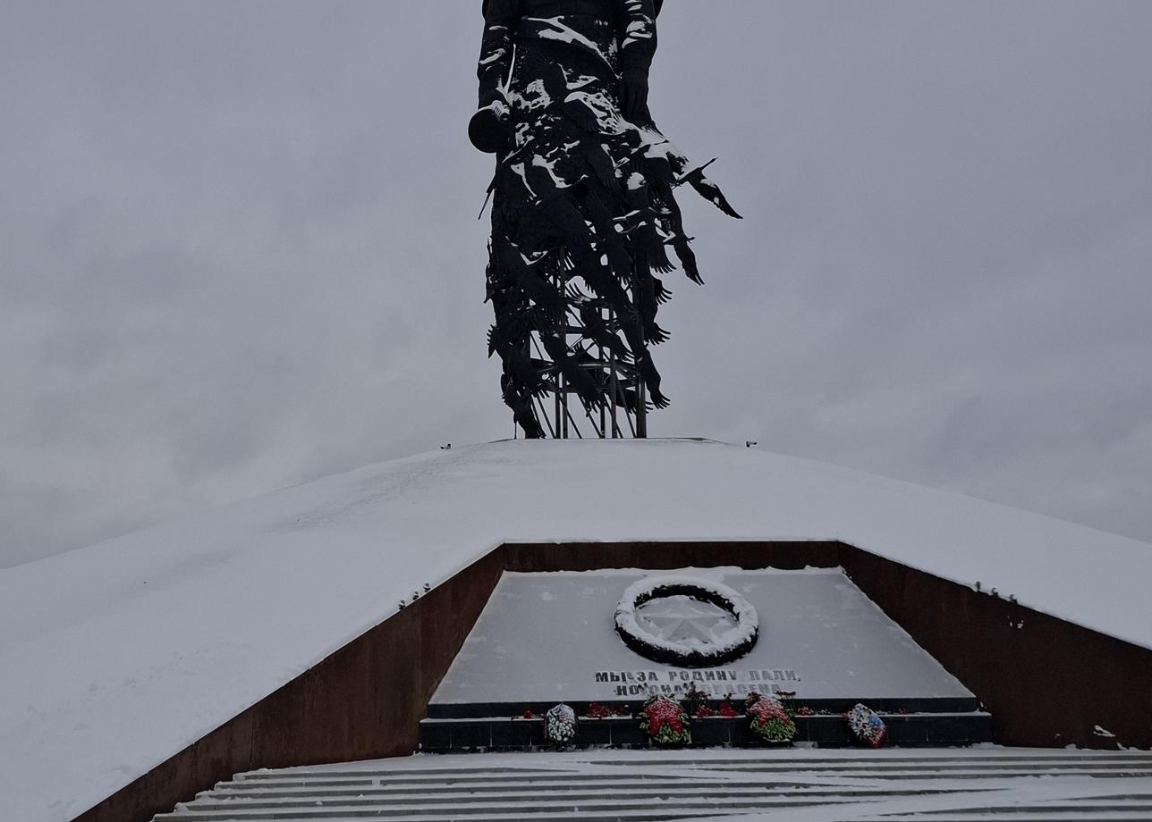 Поездка очень понравилось