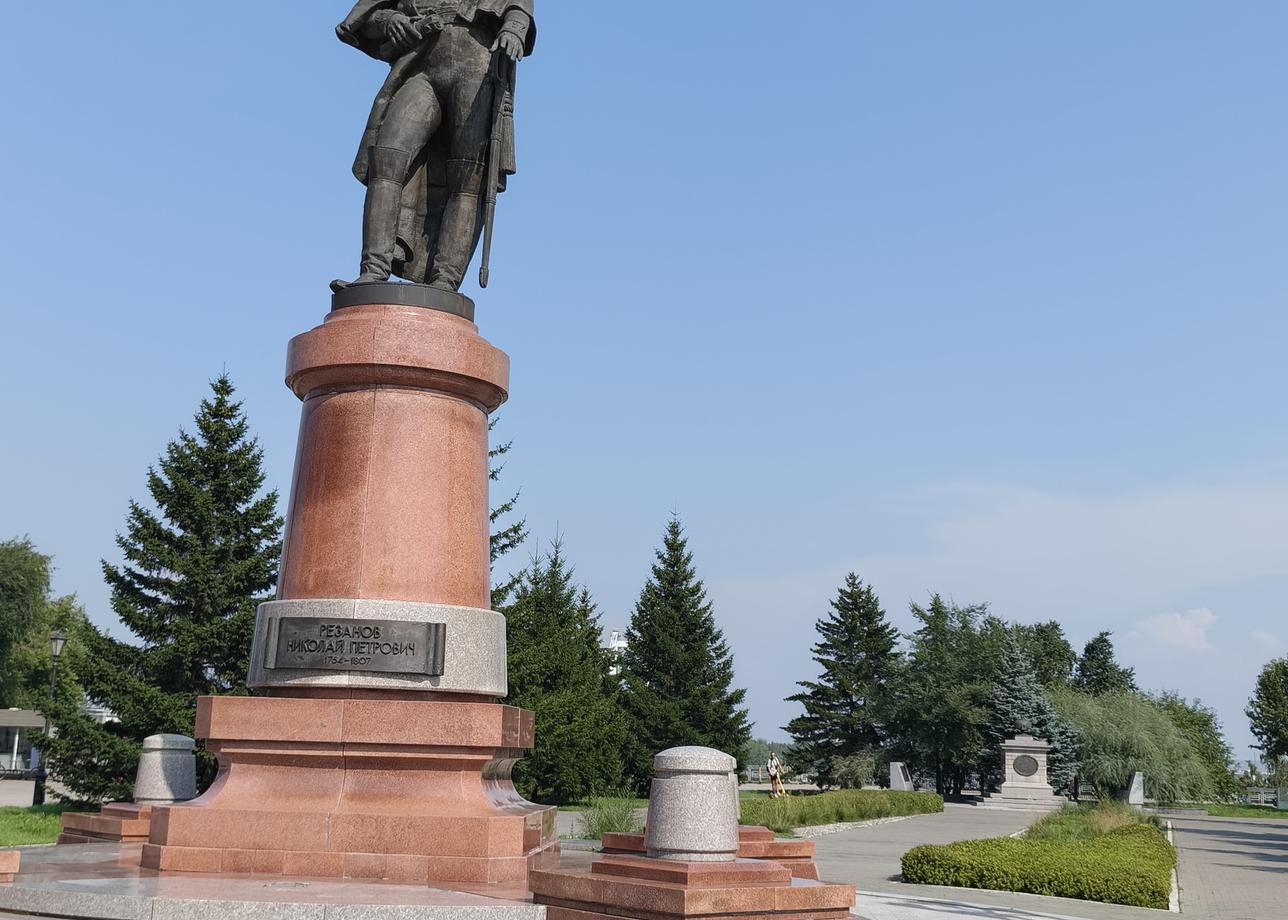 Доброго времени суток. Благодарю за организацию тура "Байкальская сказка", маршрут Иркутск - Москва, вся поездка прошла