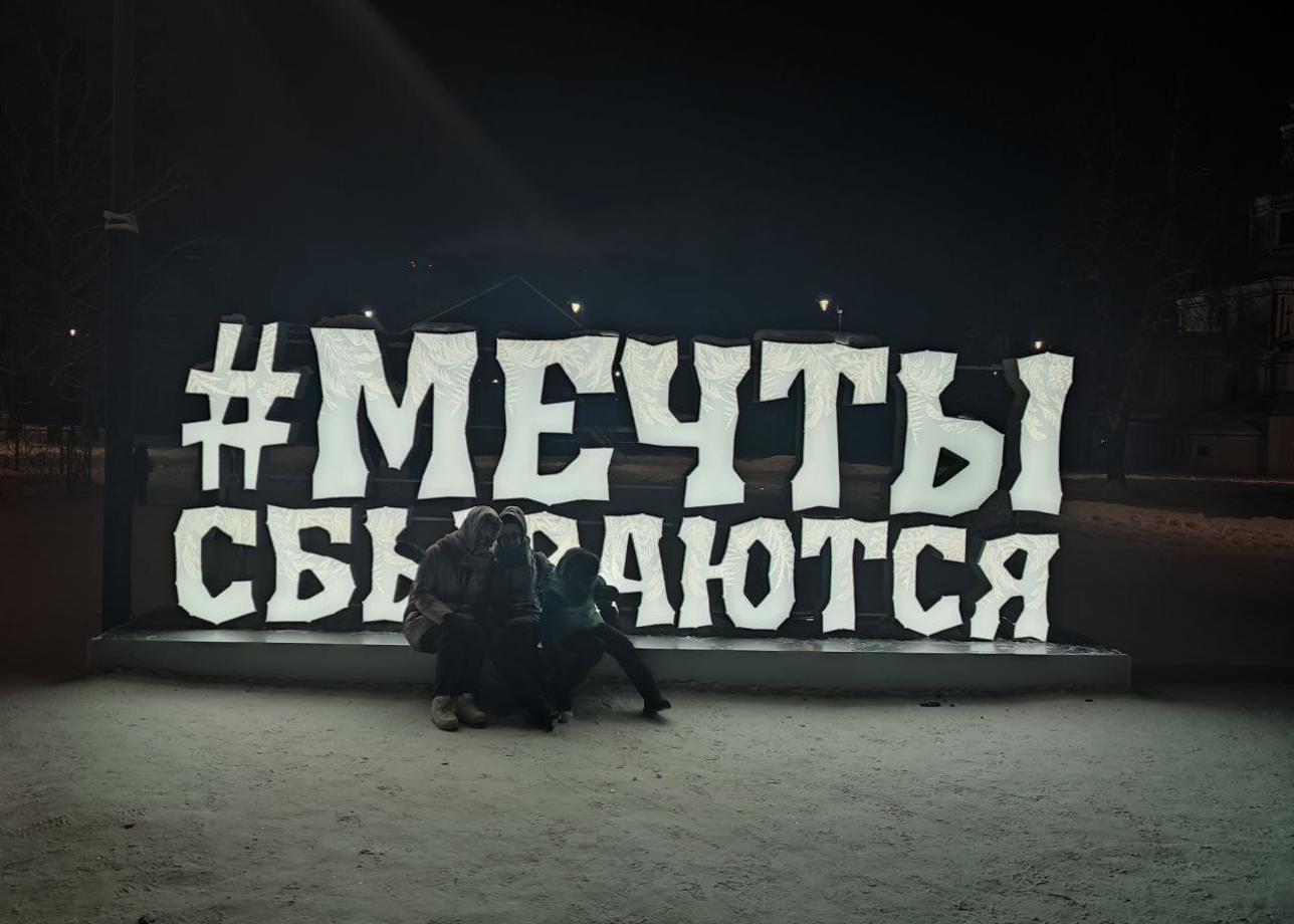 В целом всё отлично: встреча на вокзале, индивидуальный трансфер, размещение, очень насыщенная и интересная программа, повезло